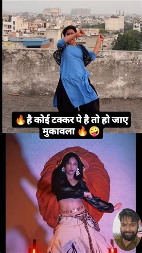 Tateeree by Badshah X Simran Jaglan X Hiten | Biggest Track Of The Year | 4k Full HD #teamcrazyy