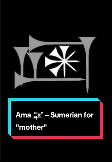 Ama 𒂼: The Sumerian Concept of Motherhood