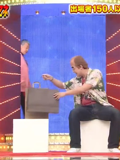 【注意】今すぐ見るな：午前三時の廃校で起きたこと