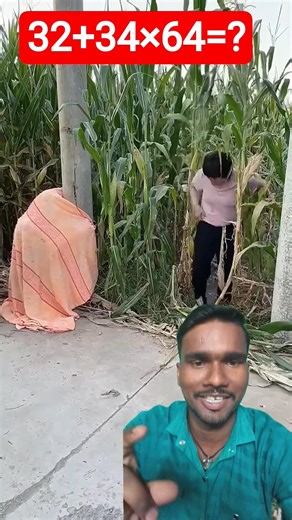 Best Funny New Clip BBK 2026 | New Comedy Video try not to laugh with BBK #short