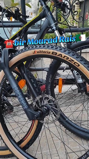 #التجارة_الالكترونية #velo #vtt