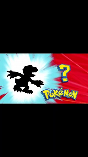 #foryou #foryoupage #fyp #pokemon #funny #viral