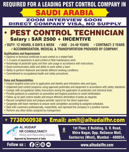AL HUDAIF HR CONSULTANCY on Instagram: "🚨 HIRING NOW – SAUDI ARABIA 🇸🇦 🚨 Required for a Leading Pest Control Company 🎯 Position: Pest Control Technician 💰 Salary: SAR 2500 + Incentives 📍 Location: Saudi Arabia 🖥 Zoom Interview – Coming Soon ✈️ Direct Company Visa (No Supply) ✅ Duty: 12 Hours | 6 Days a Week ✅ Age: 24–40 Years ✅ Contract: 2 Years ✅ Free Accommodation, Medical & Transportation 🔍 Candidates with pest control / field maintenance experience are encouraged to apply. 📞 Call /