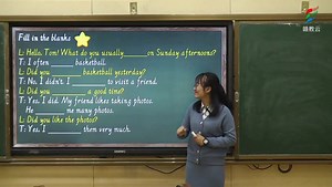 六年级英语(科普版)《Lesson 2》