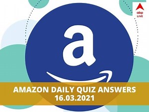 Amazon Daily Quiz Answers Today: Lucky Participants to Win Marshall Speakers!