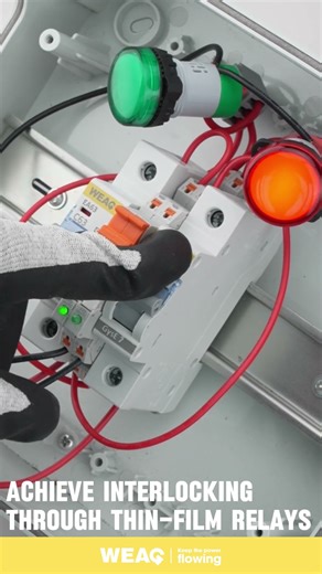 Smart Interlock: Dual-Light Protection System.
