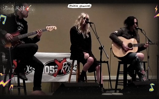 【Heaven Knows】摇滚/庞克风（现场不插电） - The Pretty Reckless - Heaven Knows