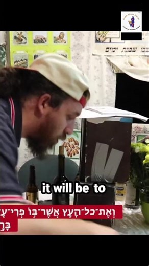 Shocking Biblical Revelation: Was Adam a Plant-Based Eater? 🤯