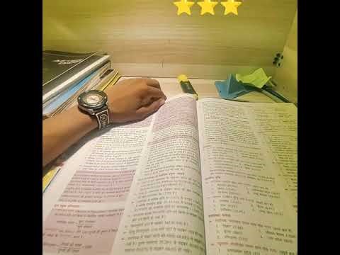 ⏰ Timings: 11:00AM TO 06:00PM DAILY LIVE STUDY 🌟