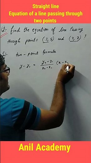 straight line|Equation of a line passing through two points #maths #straightline #trick