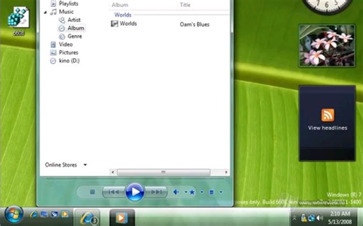 [转载]Windows 7 M2 Build 6608超级任务栏和AeroPeek