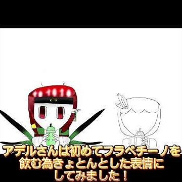 いいねによってイラストのレベルが上がるチャレンジ 15いいねありがとうございました！ #下手注意 #イラストメイキング #イラスト #ソフィアチャンネル