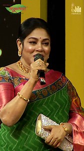 Renowned singer Ferdous Ara | Witness exclusive moments of BIFA Awards 2025. #BIFAAwards2025 #FerdousAra | BIFA Awards