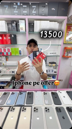 🅰🆂🅷🅸🆂🅷 🦁 on Instagram: "Sabse satsa iphone shop 😍 Shop details 📌 Shop name : @shree_chamunda_moblie Location: borival west Indraprasth shopping center Contact: 8879551772 #trending #trendingreels #viralreels #instagood #trend"