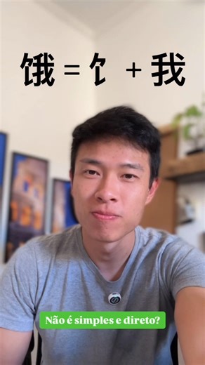 How do you say "I'm hungry" in Mandarin?