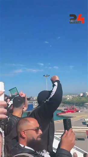 Το απόγευμα της Κυριακής ο κύριος όγκος των οπαδών του ΟΦΗ έφτασε στο λιμάνι του Ηρακλείου