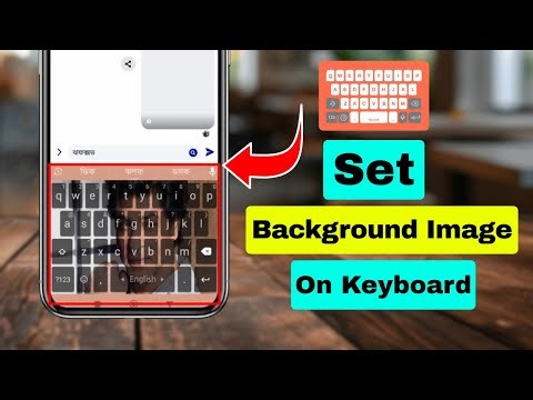 How to Set Background Image on Keyboard | My Photo In Ridmik Keyboard
