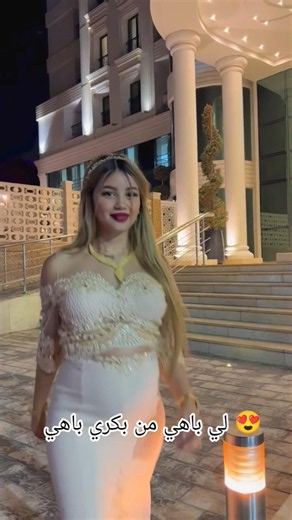 لوفلي ميلي ❤️ #اكسبلور #لوفلي_ميلسا#dzremix #ترند #lifestyle #trending #storytime #shorts
