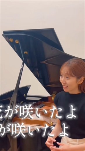 『からたちの花』フル動画upしました！！👏🏻