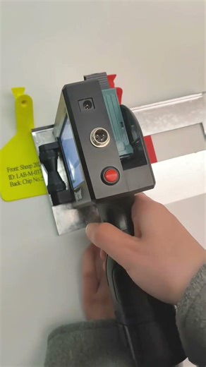 Multi-line printing on animal ear tags 🐄🐑