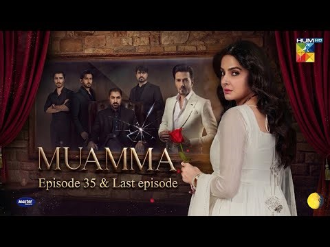 Muamma | Final Last Episode 35 [Eng Sub] - 23 April 2026 -HD review