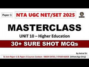 Higher Education Sure Shot MCQs | NTA UGC NET/SET Paper 1 Preparation 2025 | Practice MCQs on UNIT10