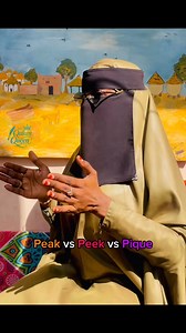 Peak vs Peek vs Pique — top vs look vs interest. #EnglishTips | The Qalam Queen