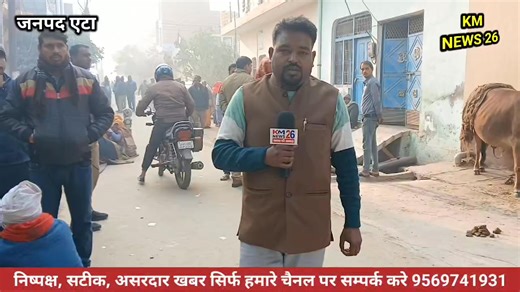 Parul Shakya | एटा कांड : बेटा ही निकला परिवार का हत्यारा || #etahnews #etahcrimenews #police #UPPolice #CMYogiAdityanath #parulshakya | Instagram