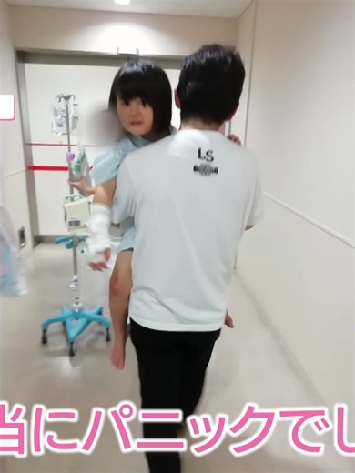 A 4-Year-Old's Battle with Childhood Cancer