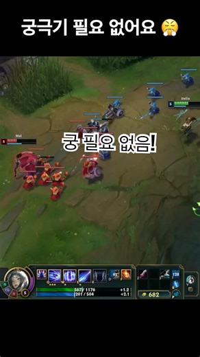 Irelia vs Mel Top Lane — No Ultimate Needed 💥 #leagueoflegends