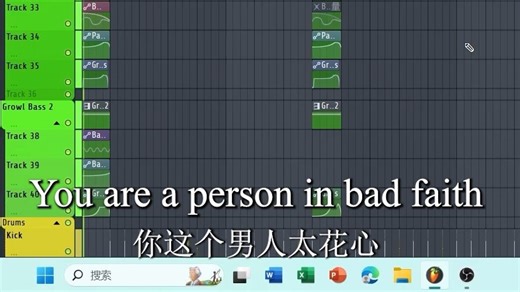 是In Bad Faith的demo！