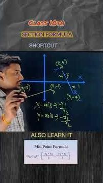 class 10th section formula shortcut