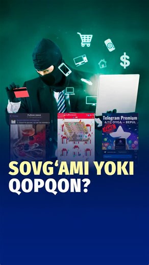 Kun.uz on Instagram: "Bayramlarda sovg‘a yoki tabrik olish yoqimli, to‘g‘rimi? Ammo sizga yuborilgan sovg‘a ortida firibgar turgan bo‘lsachi? Ayni kunlarda ijtimoiy tarmoqlarda yangi yil bayrami bilan bog‘liq zararli havolalar paydo bo‘lmoqda. Inson emosiyalari bilan manipulyasiya qilishni asosiy quroliga aylantirgan firigarlar yangi yil tabrigi ko‘rinishida turli zararli havolalarni yaratib, Telegram orqali tarqatishmoqda. Gap faqat “apk.” yoki “exe” fayllari haqida emas. Tarmoq foydalanuvchila