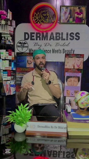 Understanding Epidermodysplasia Verruciformis and Treatment Options