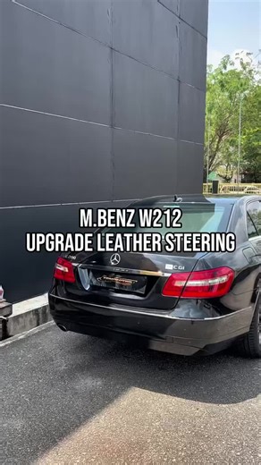 Upgrade Your Mercedes Benz W212 E-Class Steering Wheel