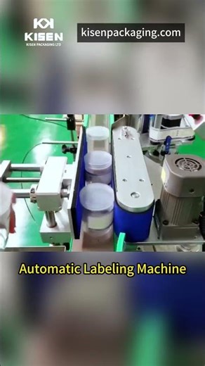 Perfect label alignment on cans – every single time.#labelingmachine #automaticpackingmachine