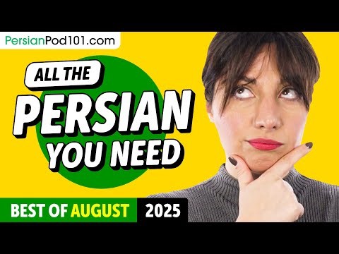 Your Monthly Dose of Persian - Best of August 2025