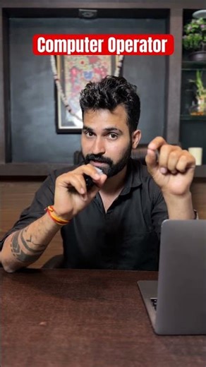 Computer Operator Required | Furniture Showroom | Udaipur