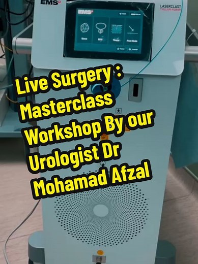 Metro Specialist Hospital on TikTok