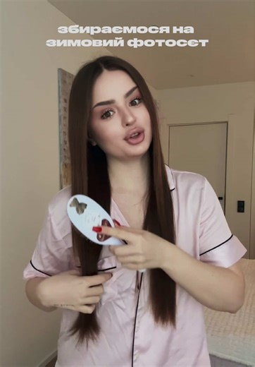 Відео користувача Ineska🍓 (@iii.nesa) з композицією «Yacht Club - MusicBox»