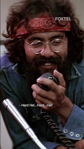 Dispatch? Yeah, we got a code 420 in progress… 🚨 | Up In Smoke