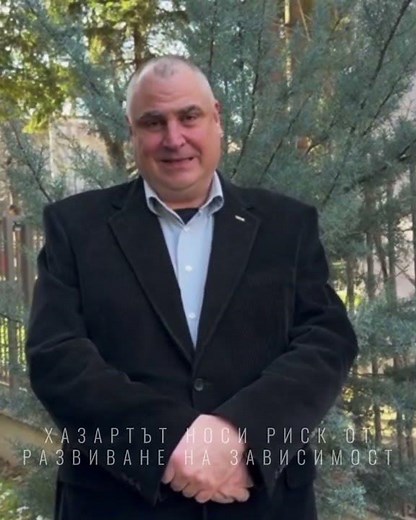⏳🌟 efbet Драгалевци – Казино и Спорт на едно място