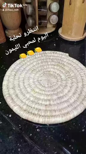 انتظرو تحلية اليوم لمحبي الليمون 🍋🍋🍋