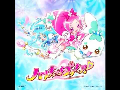 HeartCatch Precure! op Full