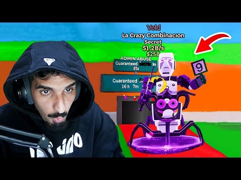 Fortnite Brain Stealing Map | First Arab Player to Get the New Character!! 😱🔥 | Fortnite Brain St...