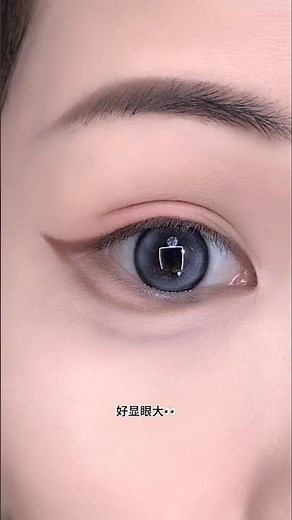 From Under-Eye Bags Using Eyeshadow | Easy Eye-Bag Makeup Trick (Beginner Friendly)#makeuptutorial