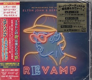 Various - Revamp: Reimagining The Songs Of Elton John & Bernie Taupin