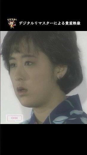 あじさい橋 ① 城之内早苗