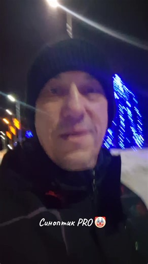 синоптик (@johney888) adlı kullanıcının оригинальный звук - music memory stick ile oluşturduğu videoları