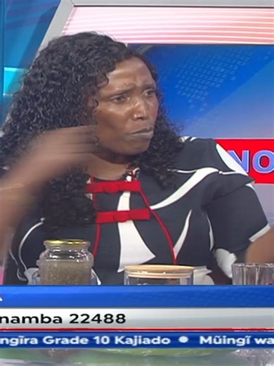 Matigena Maraci Ngingo: Njegekeni Matikamahuhie